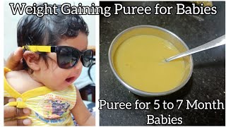 nentharam puree/puree for 5 to 7 month babies/kerela banana puree/banana puree/puree for babies