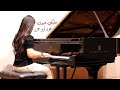 Aleky Eyoun Piano Cover By Joud Abu Jazar عليكي عيون عزف بيانو جود أبو جزر 