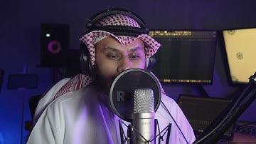 تلاوة للقارئ الشيخ يوسف العيناتي | Alqari Yusuf Alaynati #تلاوات #اكسبلور #السعودية