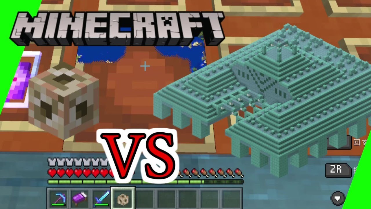 マインクラフト 海底神殿を攻略するぞ お 初心者クラフト マイクラ動画まとめ マインクラフト 海底神殿を攻略するぞ お 初心者クラフト マイクラ動画まとめ