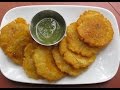 How Jamaicans Fry Green Plantains (Tostones)