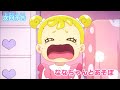 【予告】11話「ななちゃんとあそぼ」＜ミュークルドリーミー＞