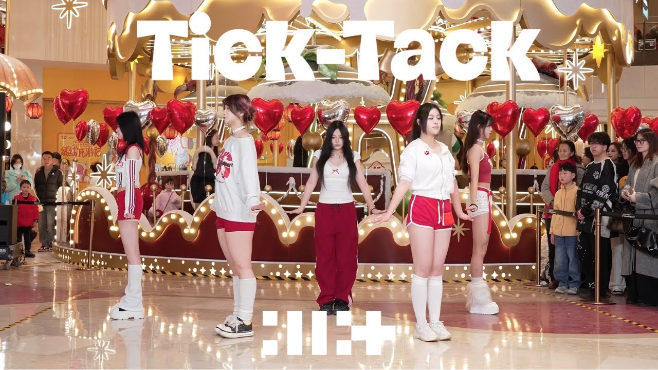 [KPOP IN PUBLIC] ILLIT (아일릿) - Tick-Tack | Dance Cover In China