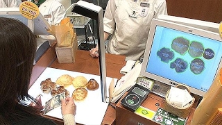 パンをパッと会計　画像認識で