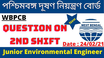 WBPCB Exam Discussion 2021 || WB Pollution Control Board Exam🔥🔥