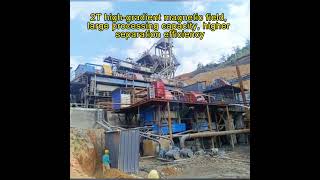 Wet High Gradient Magnetic Separator for Fine Mineral Processing | HJLH Vertical Ring Separator