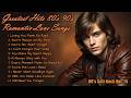 Greatest Hits Romantic Love Songs 💖 | 80's 90's Soft Rock Ballads - Playlist Vol. 74
