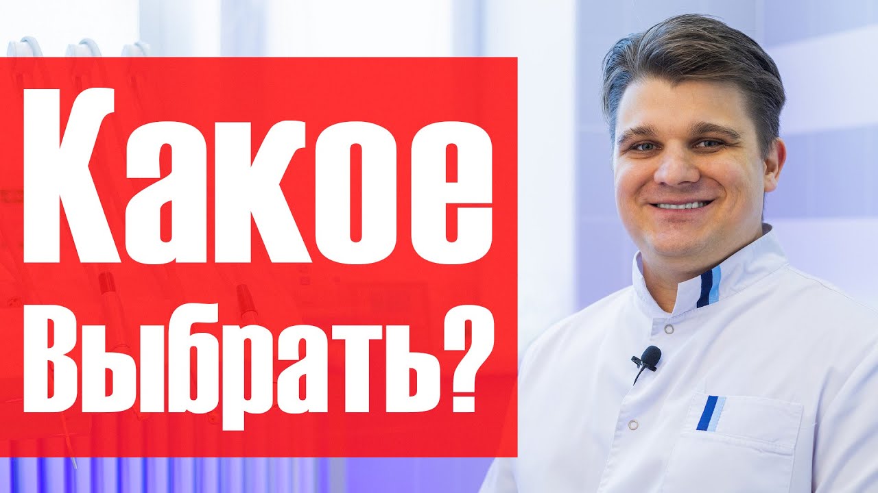 Протезирование зубов при полной потере, какое протезирование зубов ...