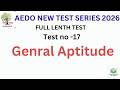 | BPSC AEDO New test 2026 | BPSC AEDO Test no -17  Eduteria new  | #aedo #AEDO #bpscaedo#bpscexam