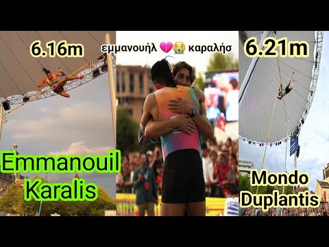 Mondo Duplantis clears 6.21m, Emmanouil Karalis 6.16m diamond league, mondo duplantis world record