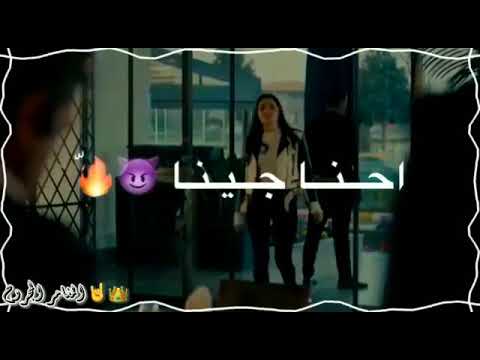 احنا جينا يلا بينا ها تموت يلي تعادينا حالات واتس اب كبرياء وغرور
