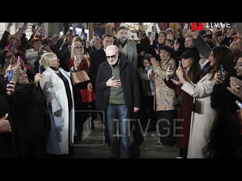 ზურა ყიფშიძის ვარსკვლავის გახსნა