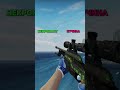 Угадай название скина в CS:GO