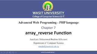 Details 59 array reverse Function Guide