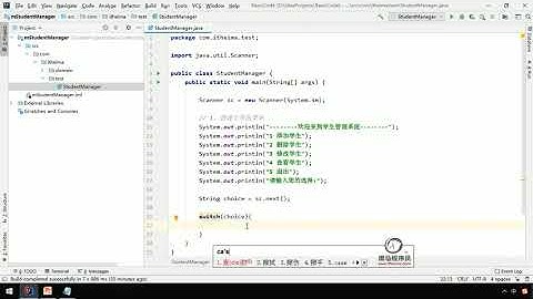 11 菜单搭建   黑马JavaEE零基础在线就业班课程