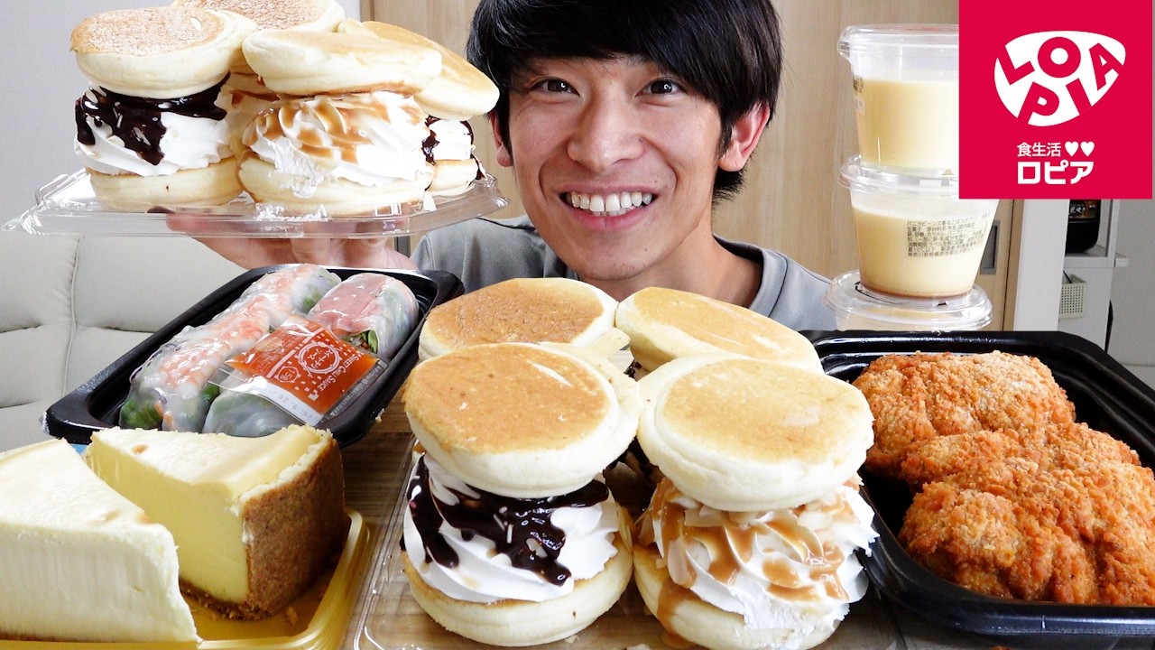 【大食い】ロピアのスイーツと惣菜を爆食後、オジサンを丸ごと唐揚げにして食べたら想像以上にボリューミーだった