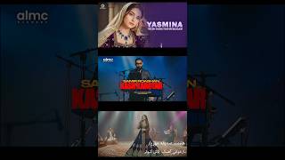 Kosh Kabutar Mebudam 1. Yasmina 🇹🇯2. Samir Roashan 🇦🇫3. Sadiqa Mahrir 🇦🇫 Resimi