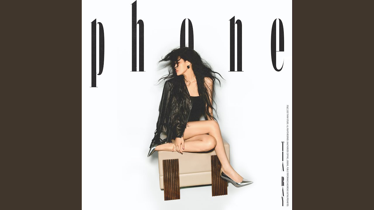Watch PHONE on YouTube Watch PHONE on YouTube