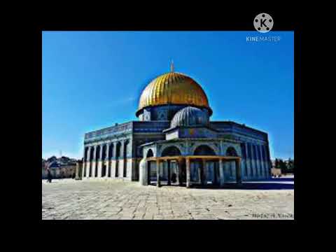 نشيد الا صلاتي لا اخليها