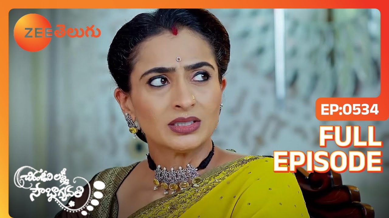 Devayani's ప్లాన్ | Chiranjeevi Lakshmi Sowbhagyavati | Full Ep. 534 | ZEE Telugu