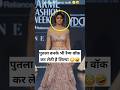 Shilpa Shetty at Lakme fashion week 2024.. rate her look out of 10
