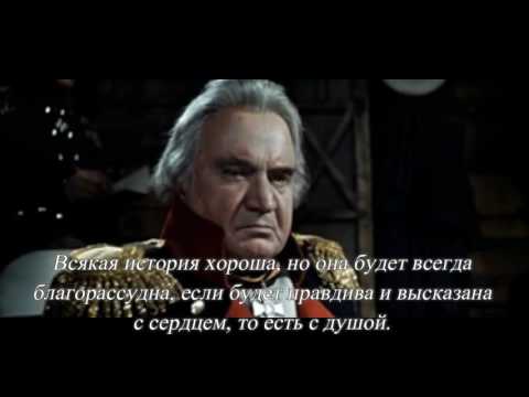 буктрейлер к книге Поле Куликово