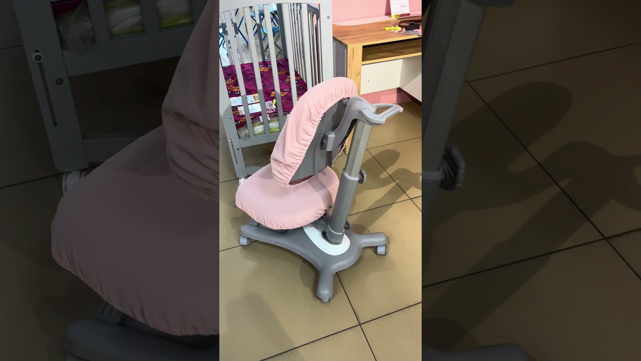 230967 Кресло детское SORRIDI FUNDESK Grey (серый)+чехол Sorridi Chair cover Pink Fundesk (розовый).