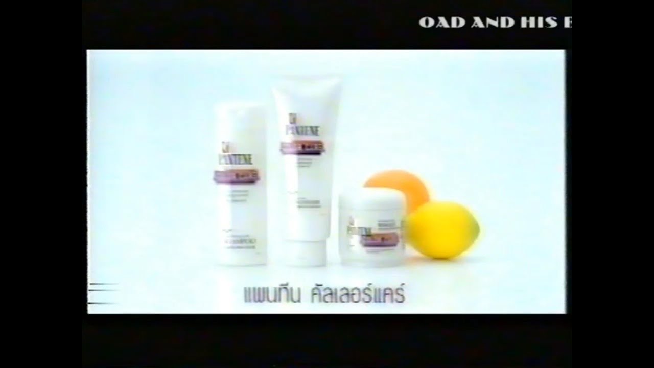 Pantene Color Care [30s] - Thailand, 2000 - YouTube