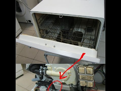 We repair the dishwasher Electrolux ESF 2450w leaking from the bottom, eliminate the leak