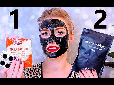 Как делать black mask в домашних условиях