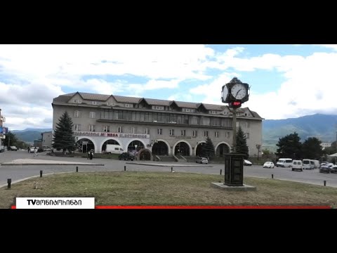 პრობლემები ხაშურის მუნიციპალიტეტში და მერობის კანდიდატების ხედვები 8.09.2021