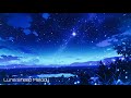 眠る街と流星の夜| 睡眠/熟睡/リラックス/1時間