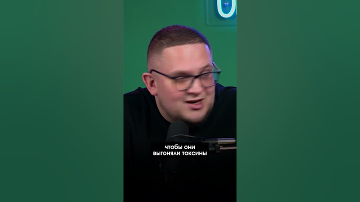 С помощью массажа можно выгнать токсины?