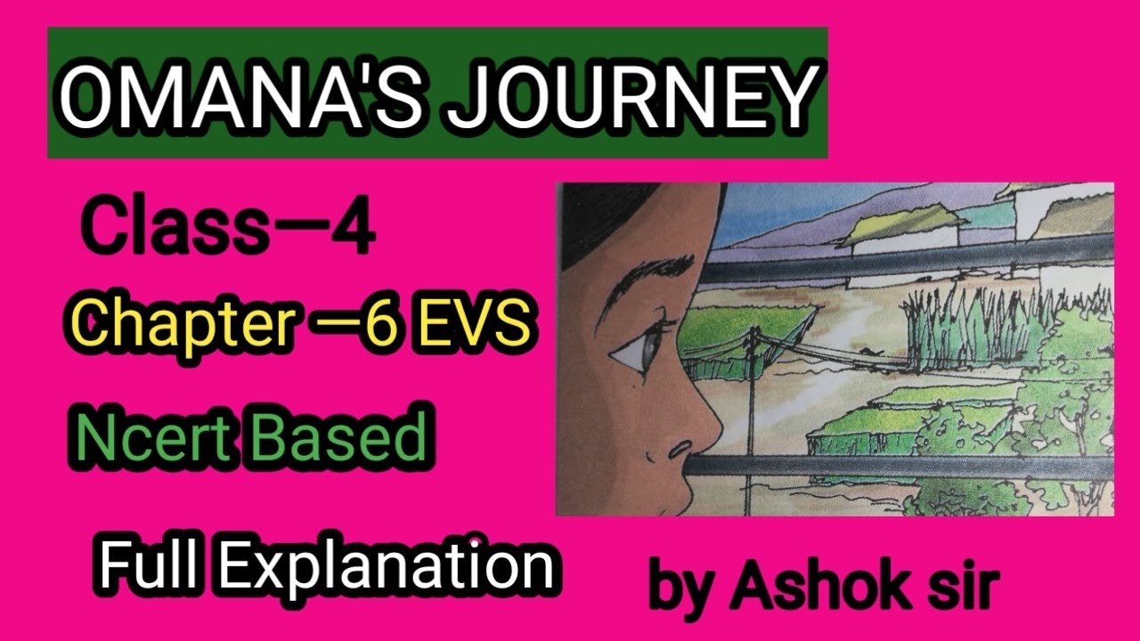 omana's journey lesson plan