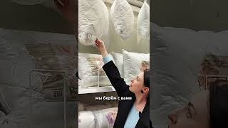 Хоумстейжинг, развернутый анализ - на канале.#хоумстейджинг #ремонтквартир #арендаквартир