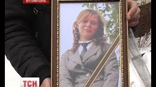 Происшествия: Из-за однокурсниц украинская девушка решилась на самое страшное