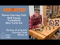 ARBORTECH POWER CARVING TOOLS REVIEW: Ball Gouge, TurboShaft, Mini Turbo Kit. #3 of 6