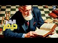 ديمر بيلعب لندن سيستم روائع ديمر ديمر بيلعب لندن سيستم روائع ديمر