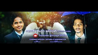 Video thumbnail of "සඳනාරී | හතර කේන්දරේ Mashup Cover"