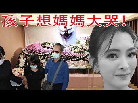 孩子想媽媽大哭！劉真最後還飽受這麼多折磨，至少動4次刀！破億樂透獎金已用盡，辛龍「爆經濟狀況不好」父母現身悲痛不語