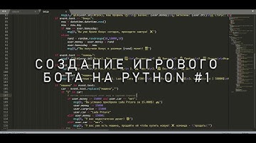 Создаю игрового бота VK на Python | #1