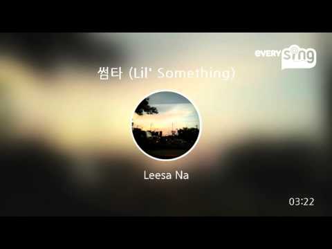 [everysing] 썸타 (Lil' Something)