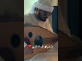 طالب المري