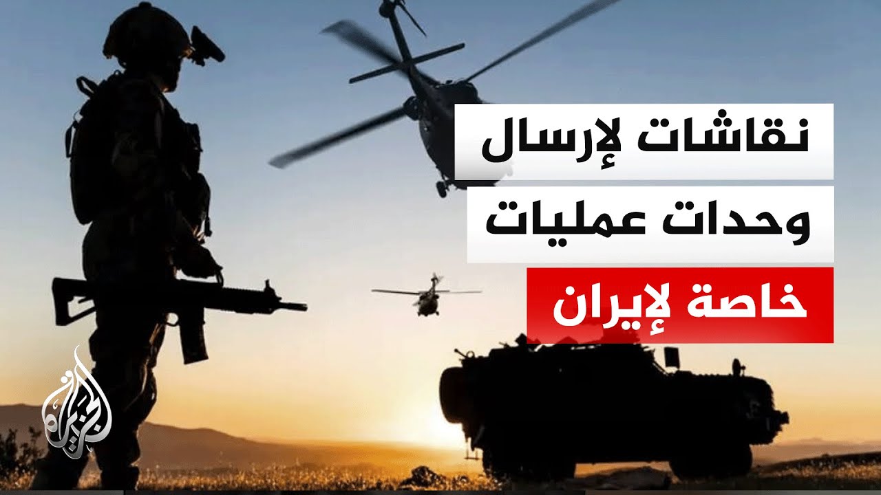 ������ ������� ��������� ���� ���� ���������� ���� ������� �� �����
 - نشر قبل 9 دقيقة