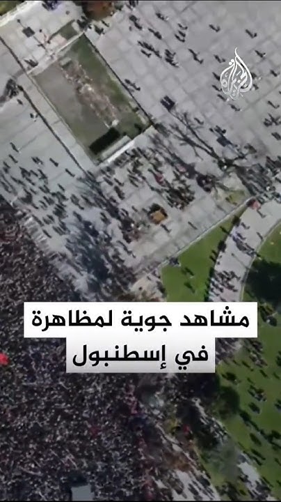         
 - نشر قبل 20 دقيقة