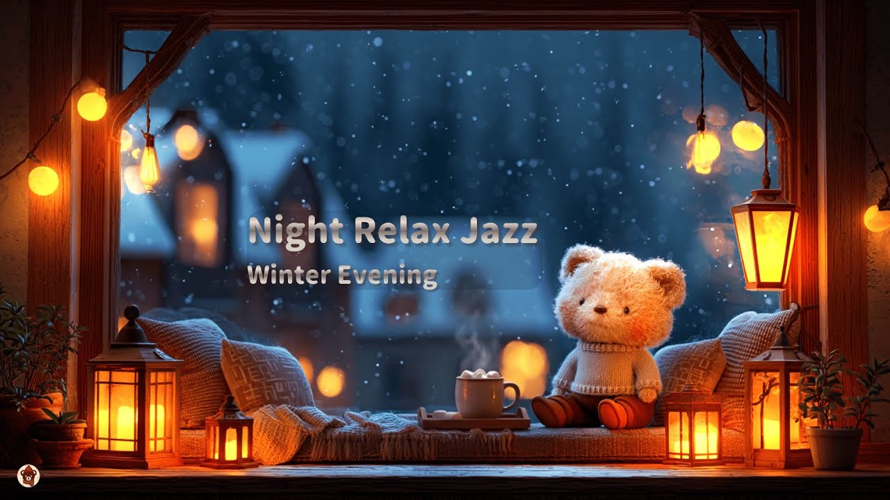 【夜のリラックスジャズ】一週間の終わりに聴く、疲れを溶かす静かな夜｜Night Relax Jazz