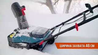 Снегоуборщик Senix Stx2-M