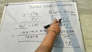 sample size calculation /  relative precision ,absolute precision / errors
