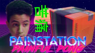 Celebrity The Painstation: Painful Pong - TheChrisDex Net Worth
