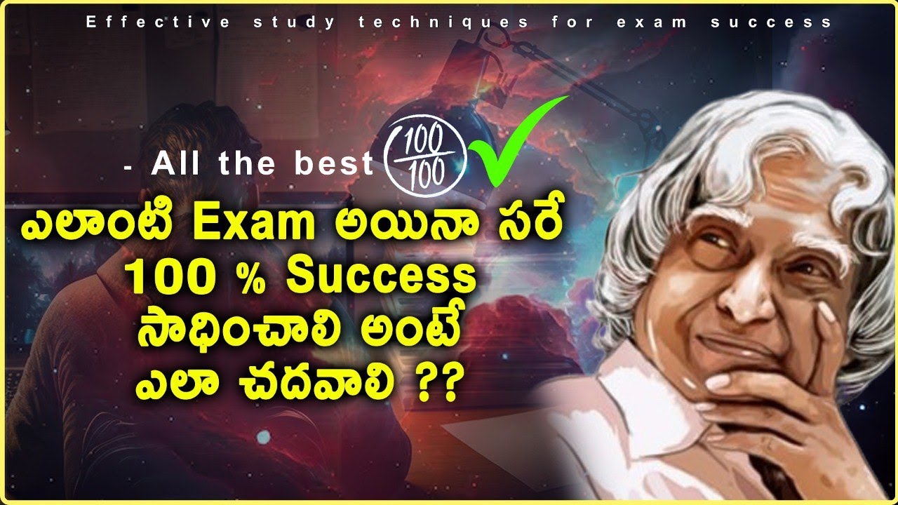 how-to-get-interest-in-studies-before-exams-effective-study